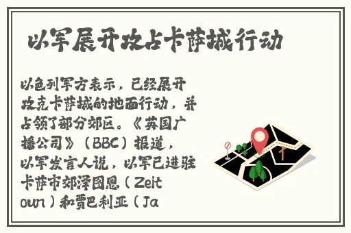 刘莲视频网站