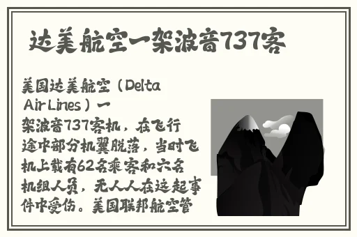 XXXXXLmedjyf7777777密桃