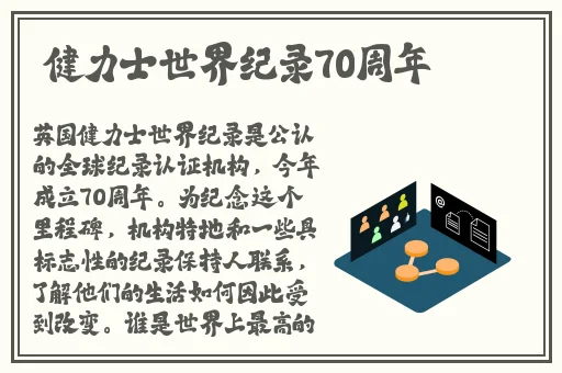 老师我想你㖭我下我的BB