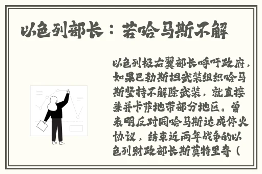 久久国产vs