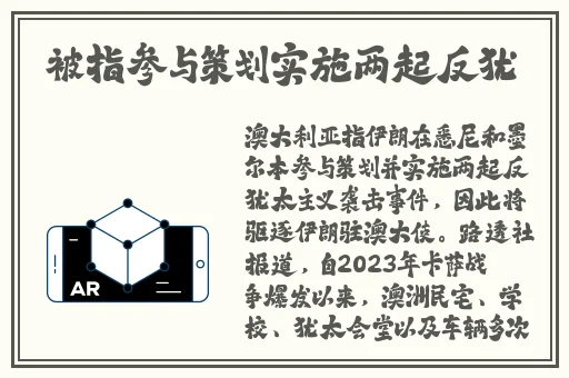 海角社区封神披风妈妈