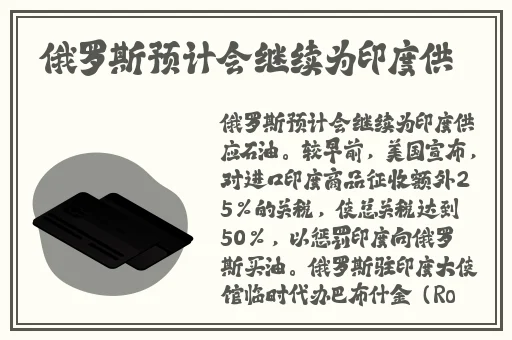 年轻丰满的继牳5