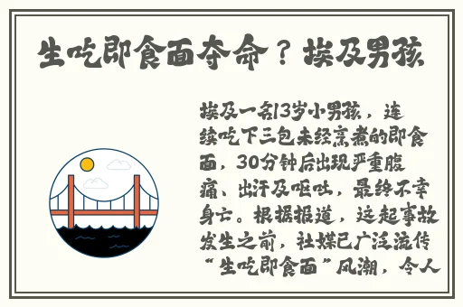 黑人体内㓔精ggggg